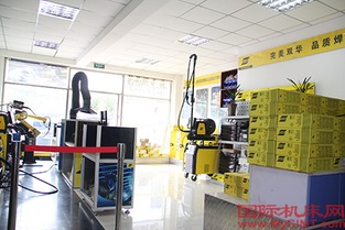 伊薩攜手遼寧雙華成立東北首座產(chǎn)品展示演示中心 展覽服務(wù)