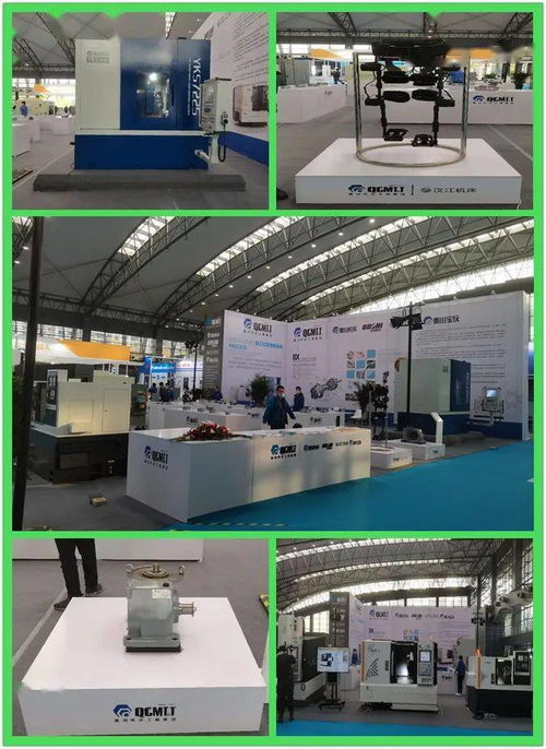 現(xiàn)場(chǎng)直擊丨秦川集團(tuán)多款產(chǎn)品亮相國(guó)際機(jī)器人暨智能制造展覽會(huì)