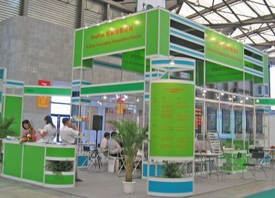 廠家直銷 3x3標(biāo)攤 展會(huì)標(biāo)攤 展位鋁材 廣告材料 一站式采購(gòu)指南